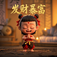 哈希函数例子